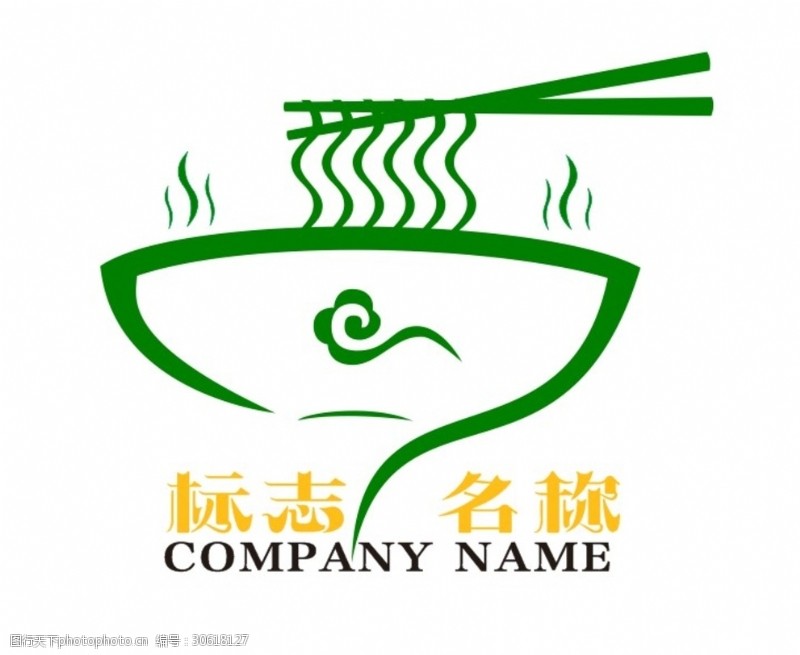 2026世界杯竞猜